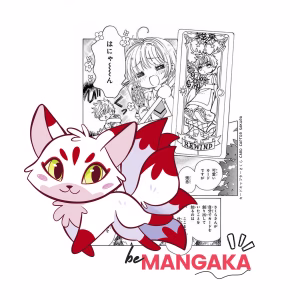 extraescolar beMANGAKA (3r a 6é)