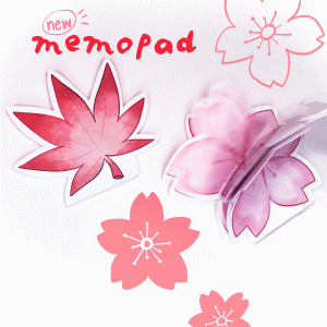 MEMOPAD sakura