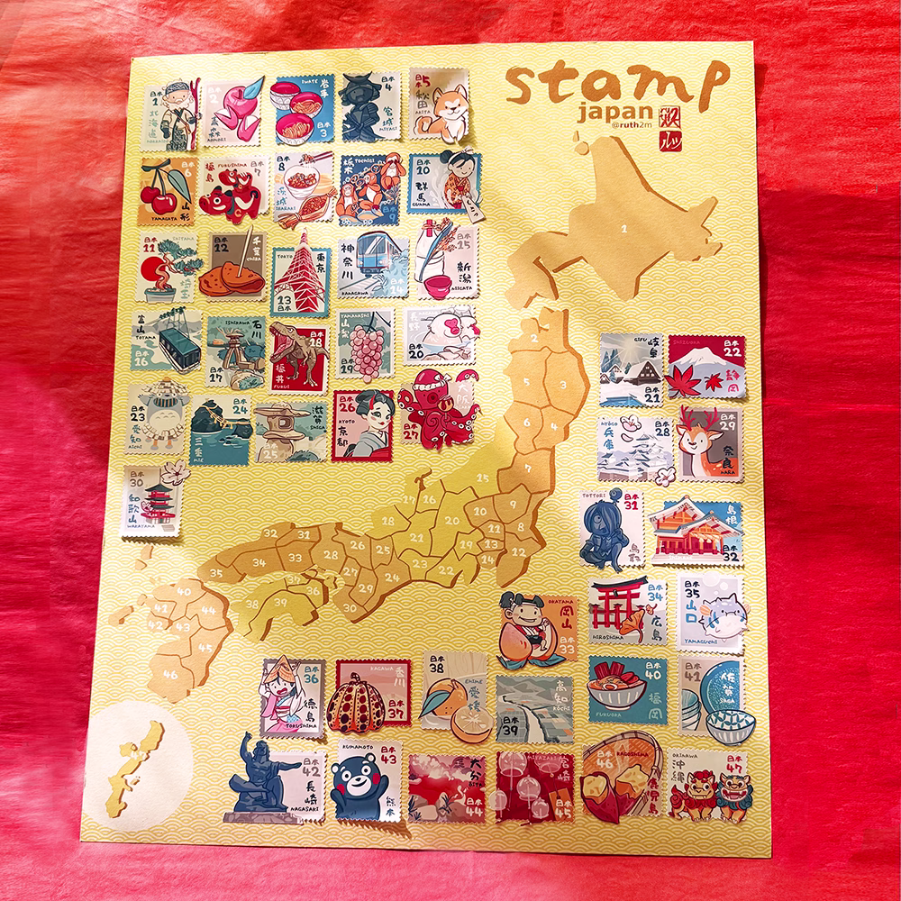 stampJAPAN - Image 2