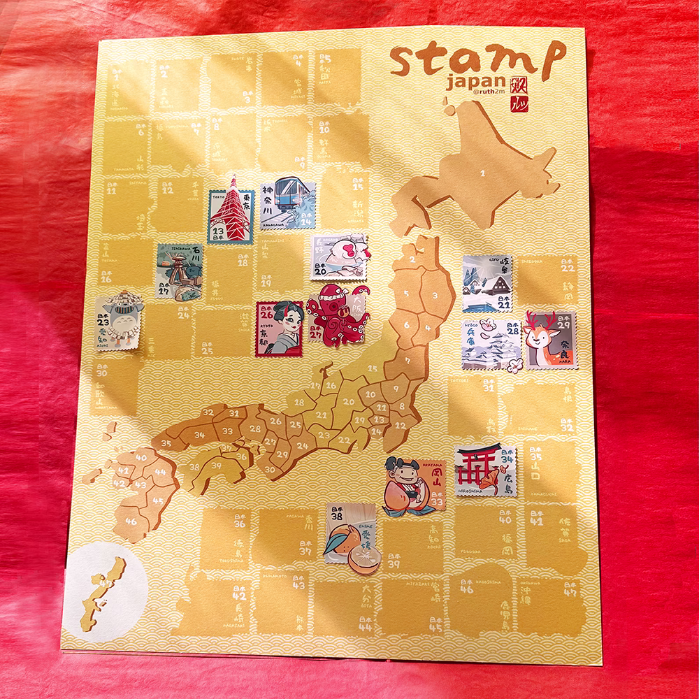 stampJAPAN - Image 3